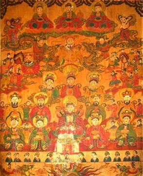 Tam_giao (1)