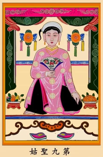 Co_Chin_-_Hang_Trong.JPG