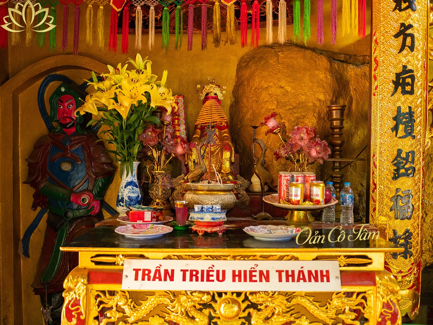 đền suối mỡ