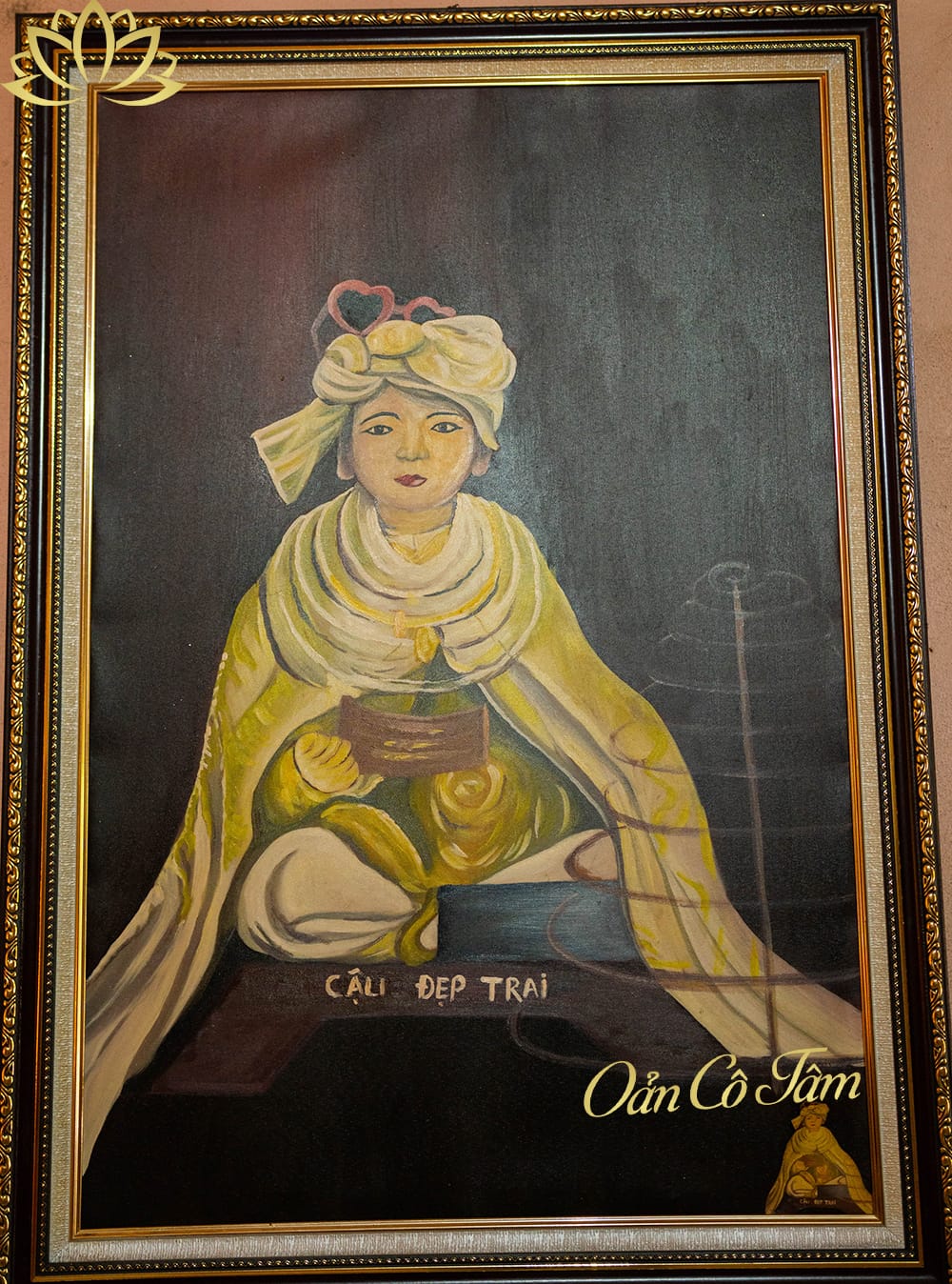 đền suối mỡ